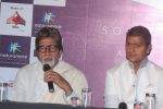 Amitabh Bachchan, Aadesh Shrivastav at the launch of Aadesh Shrivastav_s album based on 26-11 in Cinemax on 26th Nov 2011 (14).JPG